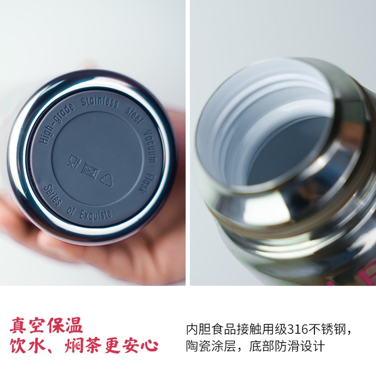 小师姐评茶 保温杯 焖茶杯 养生杯 风调雨顺 国潮风 食品级陶瓷涂层 冷热皆可保温 便捷泡茶 办公室热饮杯 伴手礼 550 mL 1个 6