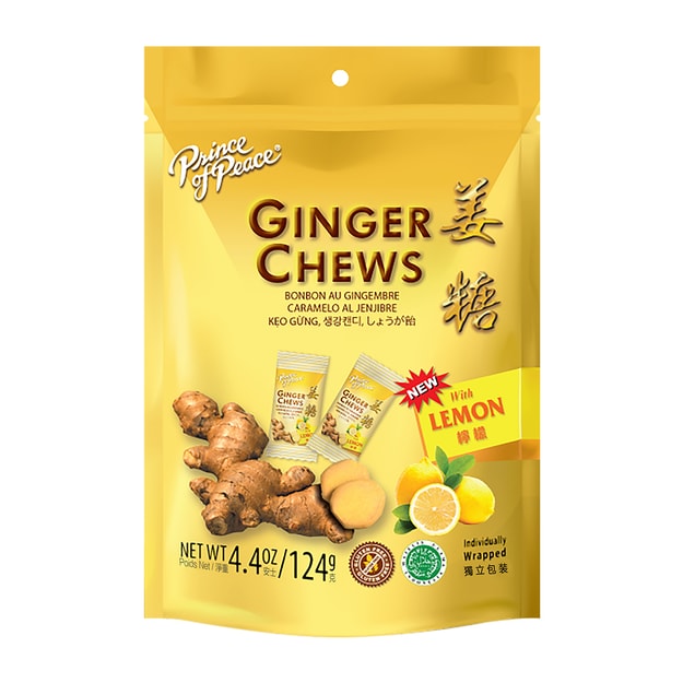 Ginger Chews with Lemon 113g