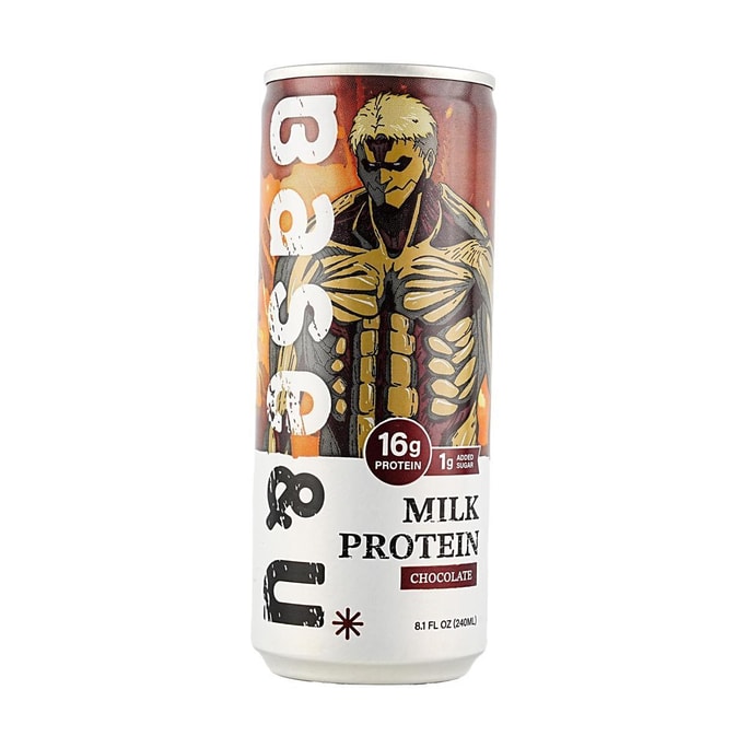 Milk Protein Drink Chocolate Flavor 8.11 fl oz【Low Sugar High Protein Cocoa Drink】