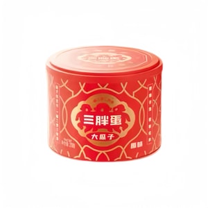 Original Flavor Sunflower Seeds 218g 1 Can