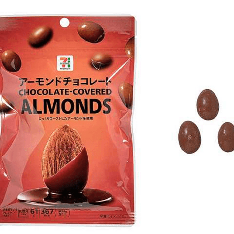 Japan Seven-eleven Almond Sandwich Chocolate 1 packet in Healthy
