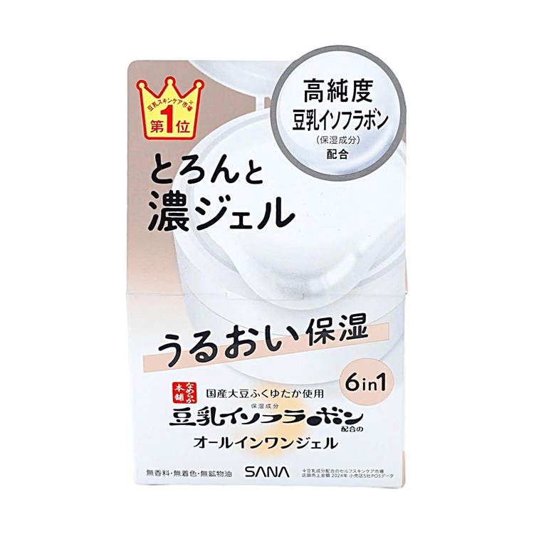 SANA NAMERAKA HONPO ISOFLAVONE 6 in 1 Facial Cream, 3.53 oz - Yami.com