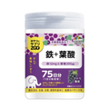 【日本直邮】UNIMAT RIKEN铁+叶酸ZOO咀嚼片 减轻疲劳感 150粒
