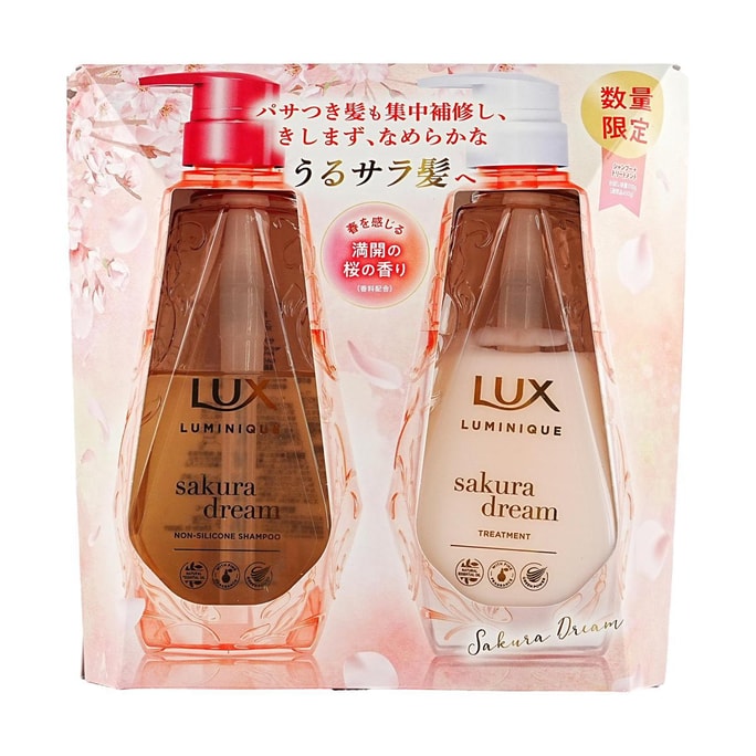 Sakura Dream Silicone Free Shampoo + Conditioner 370+370g