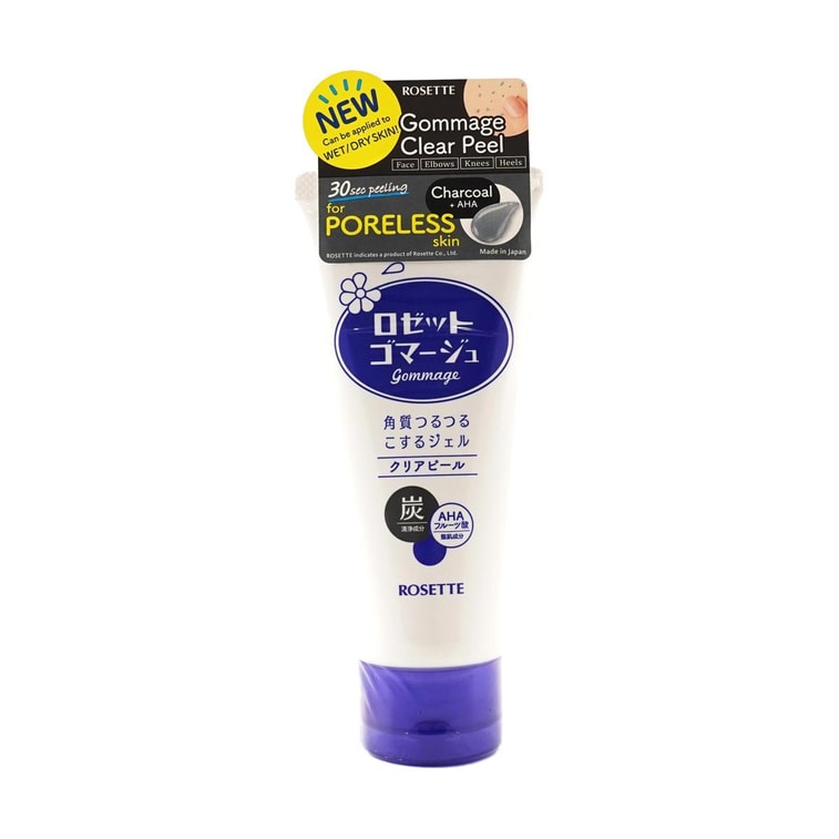 Gel Nettoyant Gommage Peau Morte, Nettoyage Profond, 4.2 oz 3
