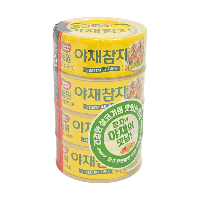 캔 채소 참치 12.7oz [신선한 참치][풍부한 채소][바로 먹을 수 있음]