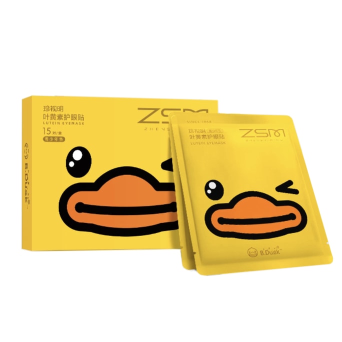 진수이밍 루테인 눈 보호 패치는 피로와 건조함을 완화시켜주는 리틀 옐로우 덕(Little Yellow Duck) 공동 브랜드 안약 15쌍으로 성인과 청소년 모두가 사용할 수 있습니다.