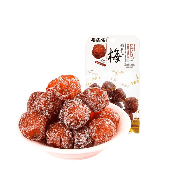【中国直邮】岳先生山楂片块球条蜜饯话梅桃肉葡萄干休闲零食 韩式话梅70g