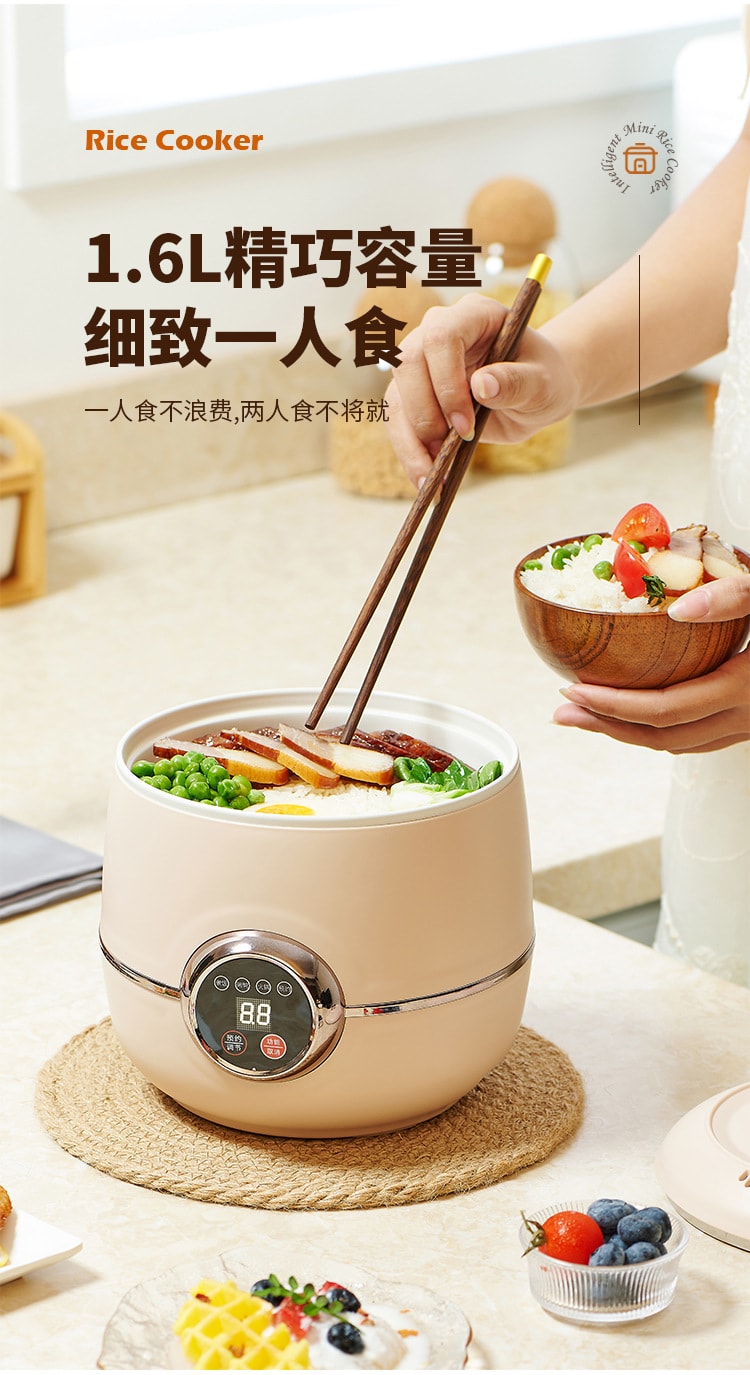 【中国直邮】 晶雅家 家用宿舍用110伏美国加拿大 规格迷你电饭煲小型智能电饭锅多功能1-2人 带蒸格 樱花粉色 1.6L