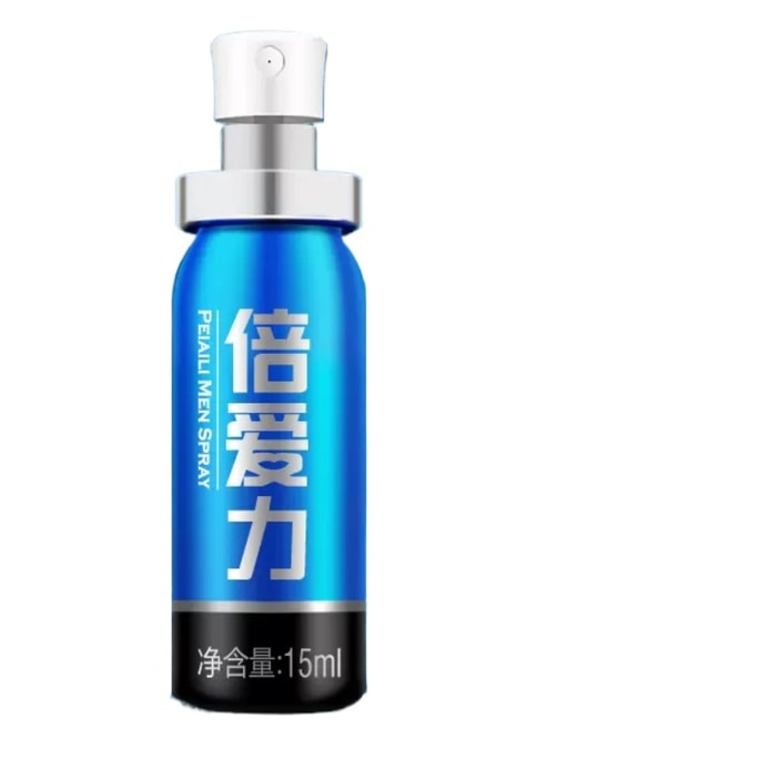 Bei'aili Delayed Spray For Men's Products No Shooting Delay For Men's Spray Blue Gold 15ml * 1 Bottle