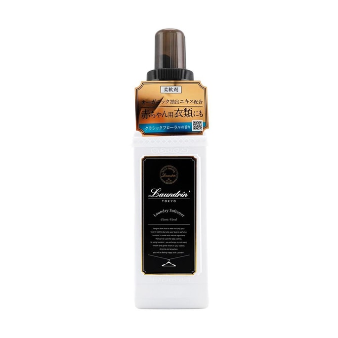 섬유유연제 클래식 플로랄향 600 ml