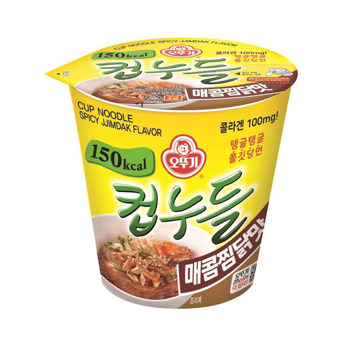 Ottogi Cup Noodle Soup Spicy Jjimdak Flavor 45.5g