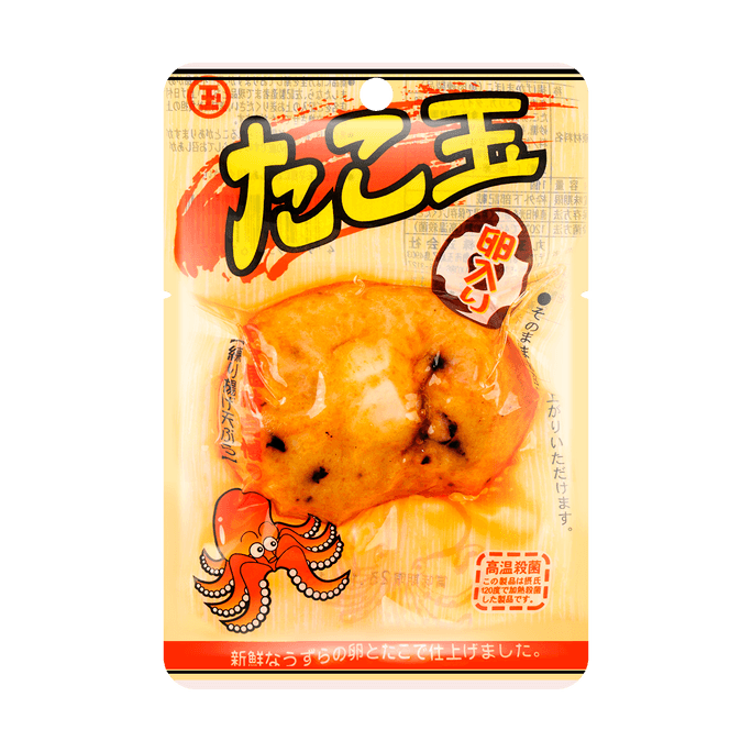 Instant Octopus Balls and Fish Cake Snack,1.52 oz