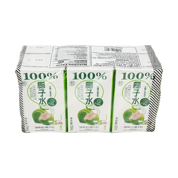 盒马 100%椰子水 NFC椰汁 250ml*6盒【配料干净0添加】【富含电解质】 15