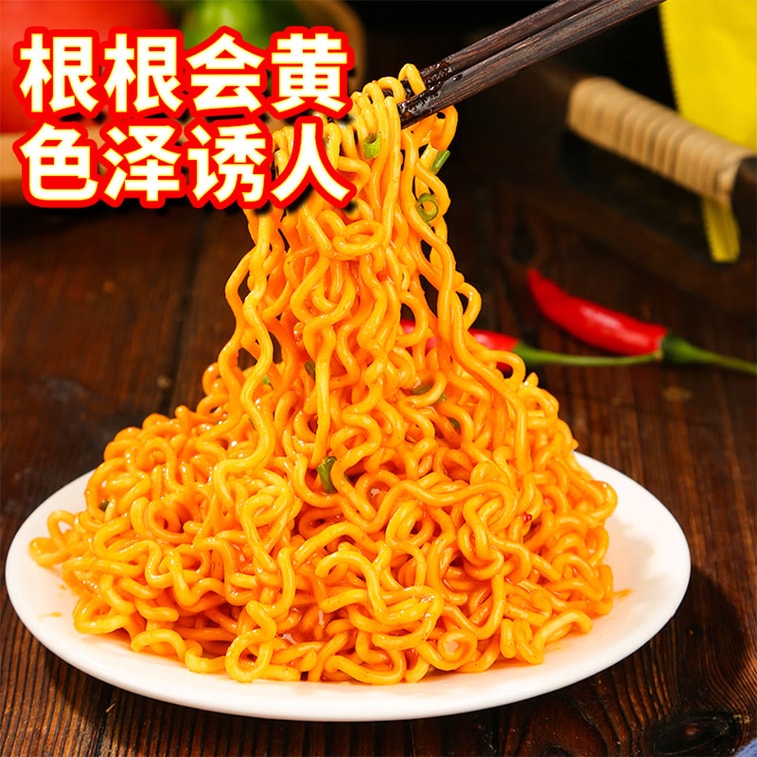 Crab Roe Noodles 116g×3 – Mild Spicy Crab Roe Flavor. Golden Curly Noodles, Rich Sauce Coats Every Strand. 5-minute Instant. Lazy Meal Or Late-night Snack. 4