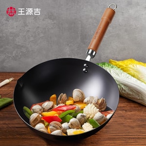 30CM Chinese Carbon Steel Wok And 26CM Carbon Steel Pan with Lid Flat Bottom No Chemical Coated For Gas & Induction All Stoves