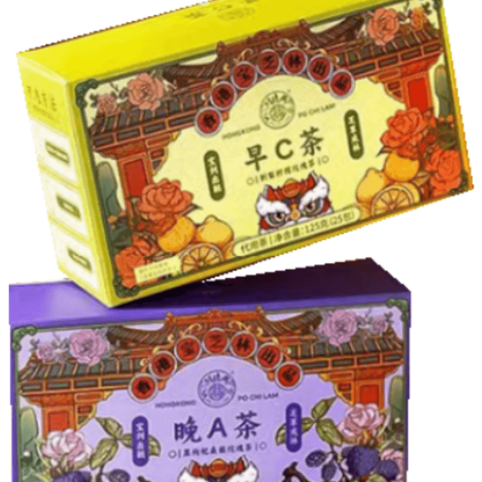 Morning c evening a tea black Wolfberry mulberry dry rose tea thorn pear beauty whitening 2*25 packets