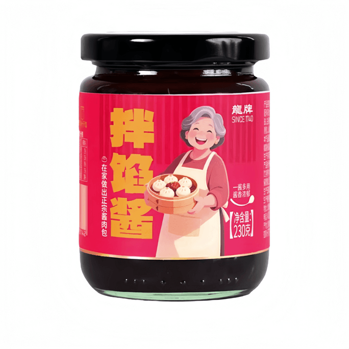 【中國直郵】 龍牌 豉香底味醬紅燒醬滷蒸煮豉香濃鬱230g*1瓶