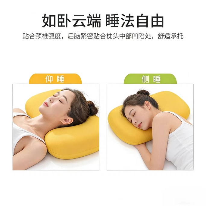 Cat Belly Memory Pillow - Special Neck Support Memory Pillow for Sleep Aid, 1 Piece