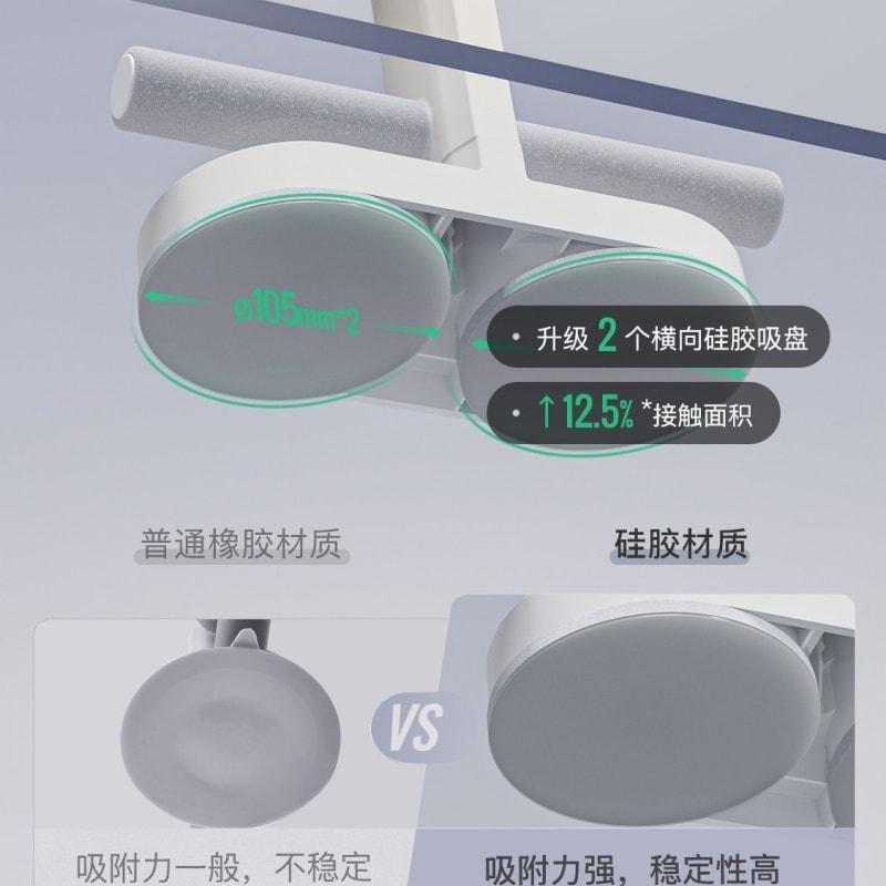 【中国直邮】 Keep 仰卧起坐辅助器 塑性减肥瘦腰卷腹健身器材 固定脚器 带吸盘灰色1个