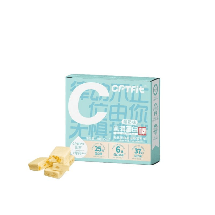 【中国直邮】康比特 C位蛋白棒酸奶味饱腹代餐能量棒乳清低无0蔗糖脂健身营养抗饿零食 150g*1盒