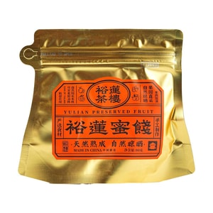 裕莲茶楼 西域半熟黄金杏干 手工蜜饯果脯 80g【酸酸甜甜 杏张力拉满!!】