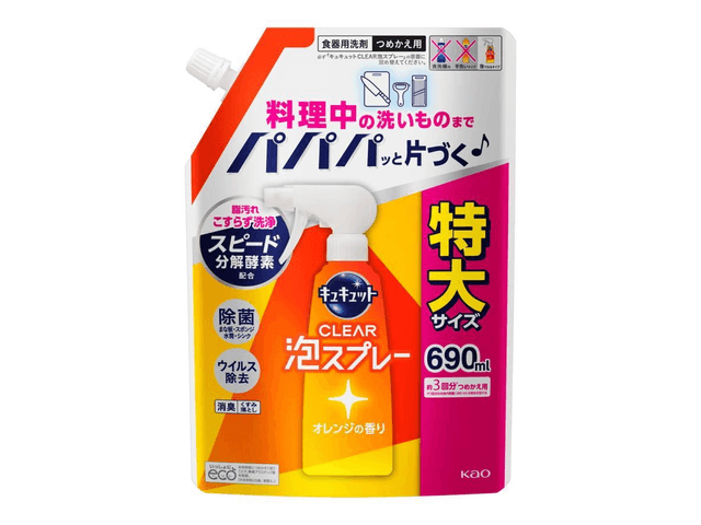 日本直郵】 日本KAO 花王透明泡沫噴霧補充裝690毫升橙香泡沫可深入凹槽