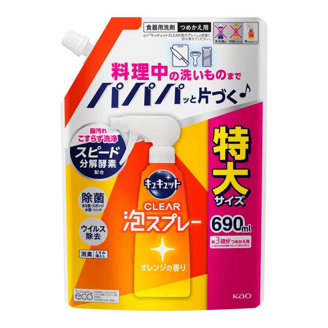 日本直郵】 日本KAO 花王透明泡沫噴霧補充裝690毫升橙香泡沫可深入凹槽