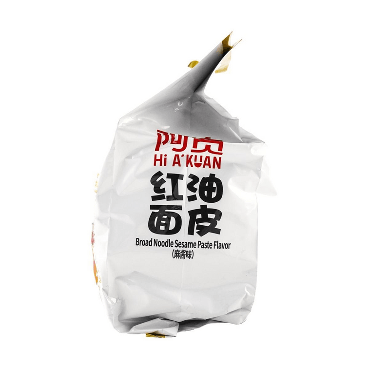 AKUAN 汁なし担々麺 ごまソース味 - 4袋、16.22 oz【TikTokでトレンド入り】【パッケージが変更される場合があります】 9