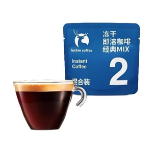 [중국 직송] 루킨커피 동결건조 인스턴트 커피 클래식 믹스 2 x 2.3g 2개입 샘플러