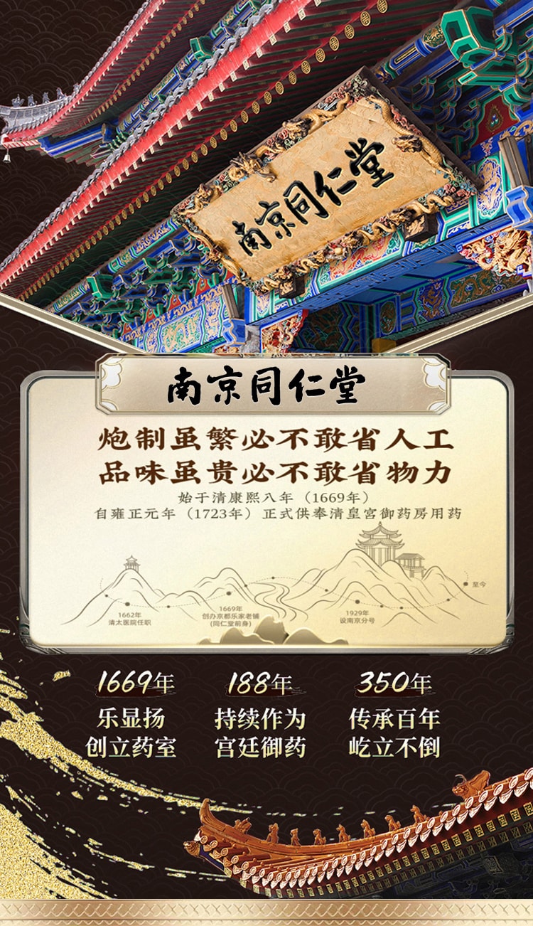  广东茂名道地化橘红50g 【绒毛细密颜色渐深】八仙果切片止咳化痰、健脾消滞、理气宽中和燥湿温通比陈皮润肺 、解酒养生茶