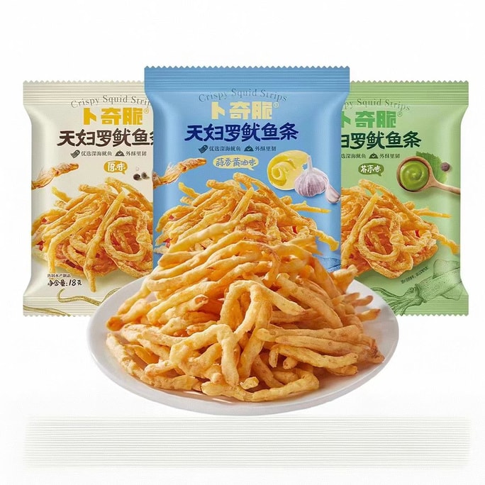 [중국 직배송] 부치 바삭한 오징어 튀김, 오징어 가루 튀김, 해산물 스낵, 오리지널 맛 18g*1팩 + 와사비 맛 18g*1팩 + 마늘 버터 맛 18g*1팩