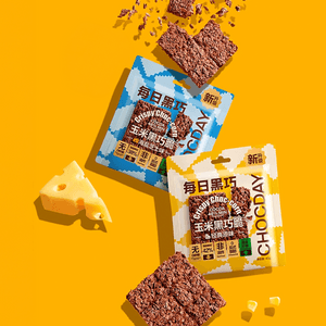 Corn Black Chocolate Crisp, Sea Salt Cheese Flavor 1.59 oz【Yami Exclusive】