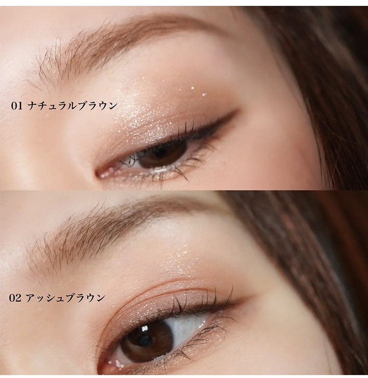 【日本直郵】 日本 CANMAKE 井田 砍刀眉筆 極薄 旋轉式 雙頭眉筆 自然立體 毛流感 01 自然棕 1支