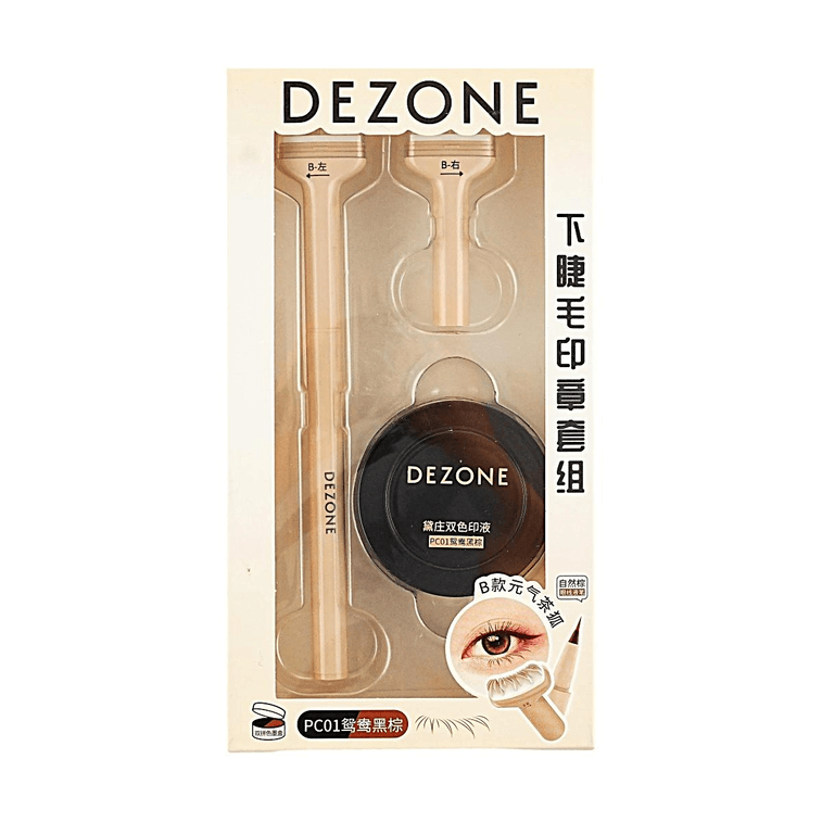 Lower Lash Stamp Eyeliner Set Natural Brown | Dual-Ended Eyeliner with Lash Stamp 3