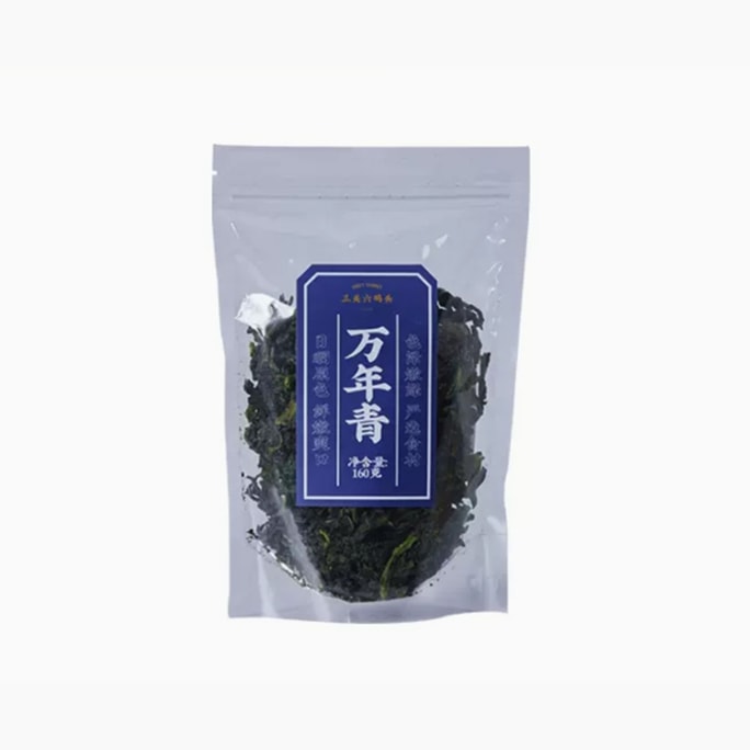 Dried Green Vegetable160g