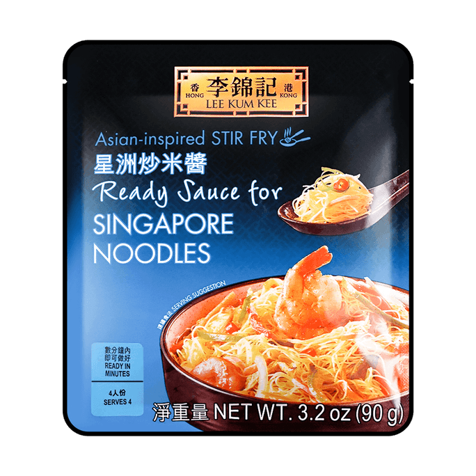 Ready Sauce For Singapore Noodles, 3.17oz