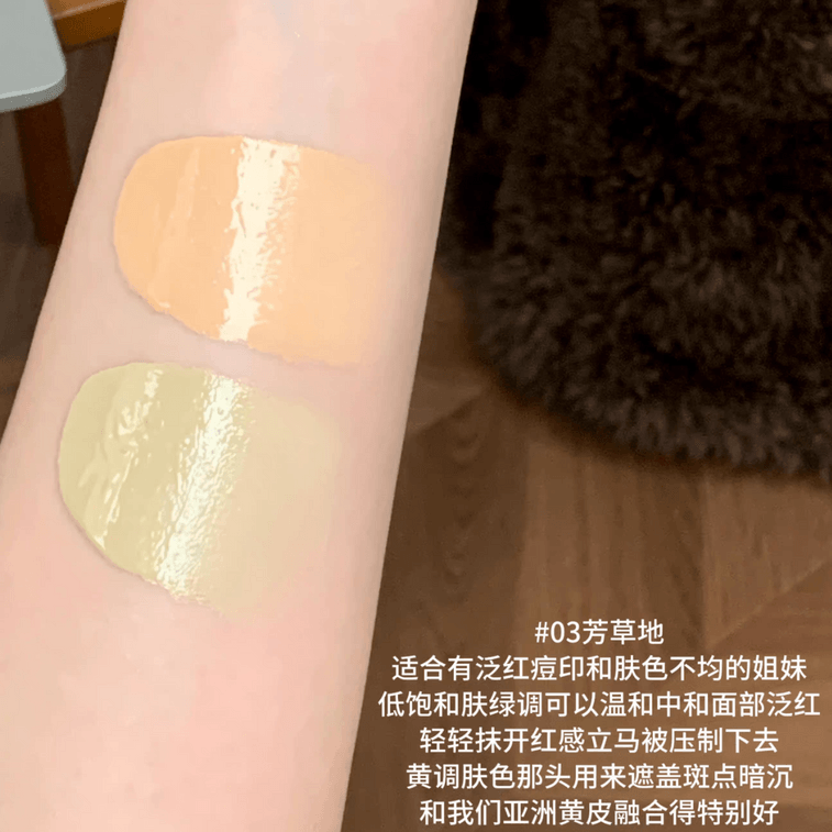 【中国直送】GIRLCULT マルチファンクション リキッド ブライトナー＆コンシーラー 8.5g #01 ピーチブロッサム（立体的な骨格を演出） 9