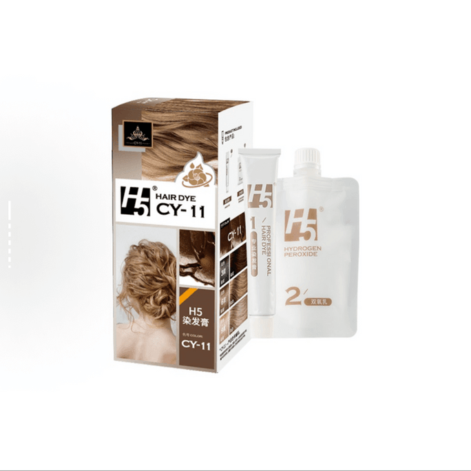 H5 Hair Dye Hazelnut Grey Brown Cold Brown Hair Dye Pure Plant Black Tea Popular Hair Dyeing at Home Milk Tea Grey Brown 170ml/box