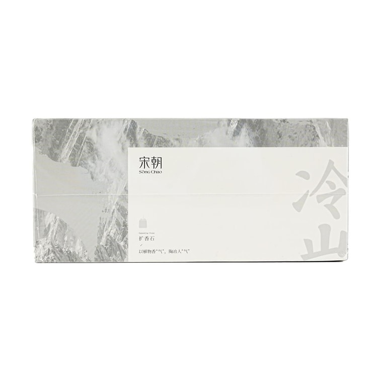 향기석 세트 고급 향수 선물 용기 1개, 크리스탈 스톤 1개, 에센셜 오일 1개, 꽃 사이를 거닐다 3