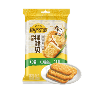 レイズ ライスクラッカー オリジナルフレーバー 2.19オンス