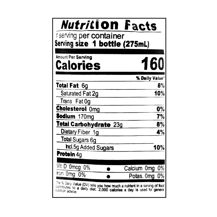 ガーリックとコーヒーのドリンク、9.3液量オンス 4