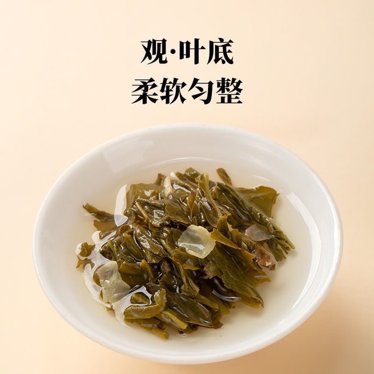 【中国直送】巴馬茶業 ジャスミン茶 日常使いの香り高い甘いお茶 箱入り 60g [3g*20杯分] 5
