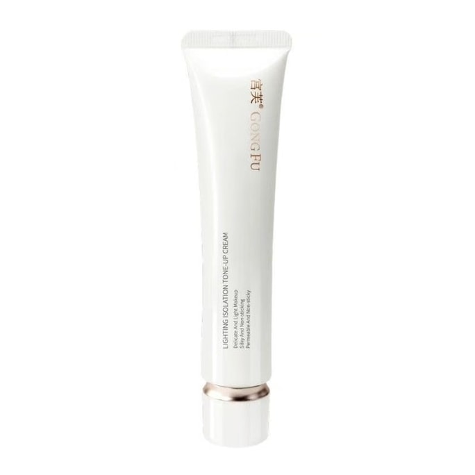 Facial bare makeup cream concealer for lazy ladies natural and not fake white milky white 40g