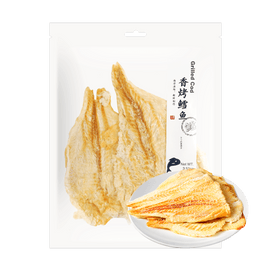 Grilled Cod - Cooked Fish, 3.52oz
