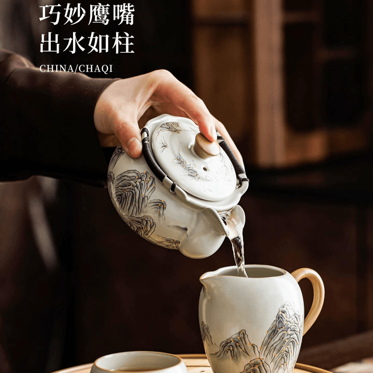 中国直邮】 一品仟堂千里江山汝窑手抓壶个人专用泡茶杯11*7.5厘米- 亚米