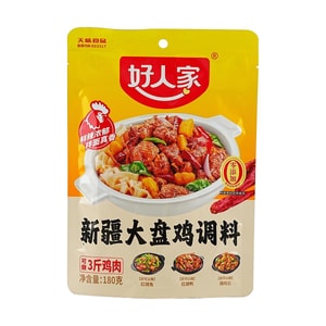 신장 볶음 매운 닭고기 양념, 6.35 oz【정통 매운맛】