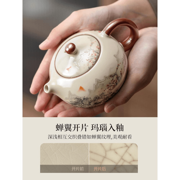 中国直邮】 泰国碧柔汝窑功夫茶具套装家用喝茶陶瓷泡茶专用茶壶茶杯山