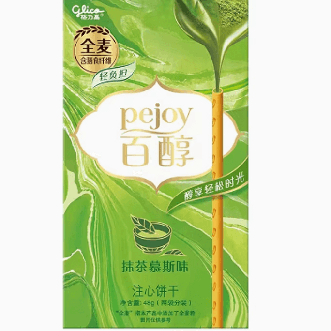 [Direct Mail across the United States] Glico PEJOY Alcohol-infused Biscuit Sticks Matcha Mousse Flavor 48g