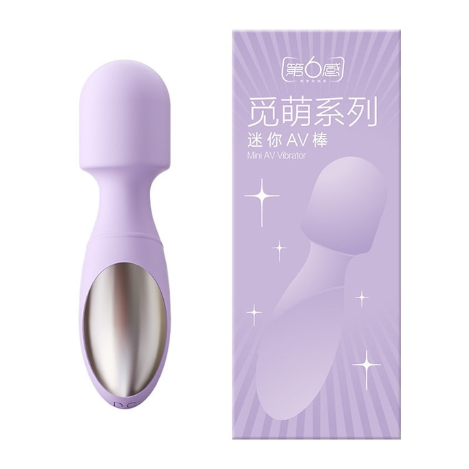 【香港直郵】 第6感 迷你AV棒 自慰神器 紫色 女性高潮玩具 1個裝